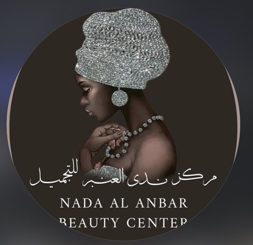 خدمات صالون ندى العنبر